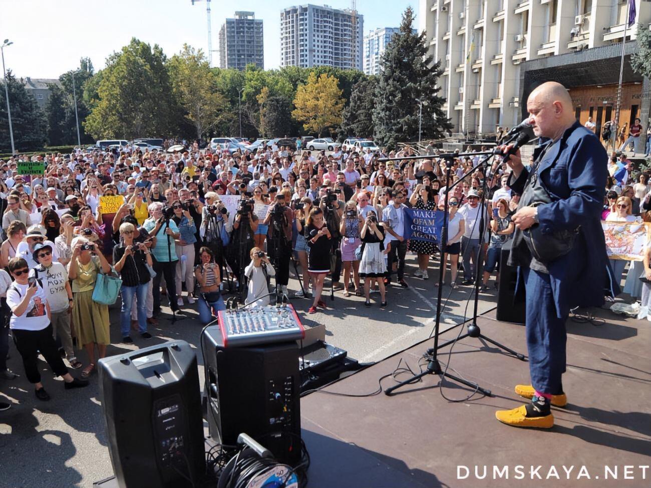 "Поверніть нам Ройтбурда!" В Одесі відбувся мітинг на підтримку звільненого директора музею. Фоторепортаж
