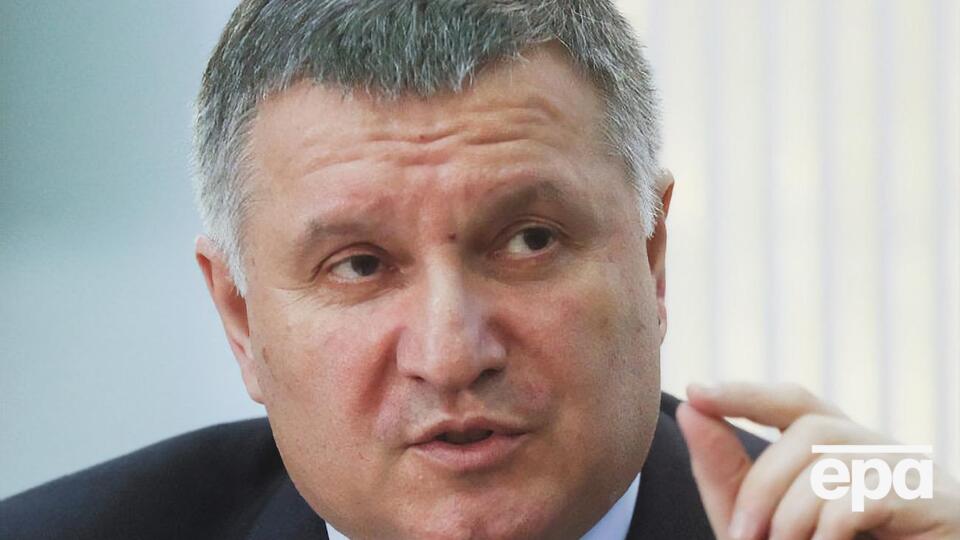 Аваков: Що таке Цемах? Аферист із бунтівних степів, учасник злочину