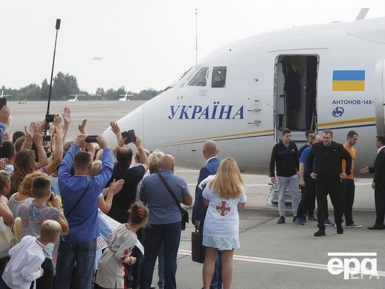 Обмен состоялся 7 сентября