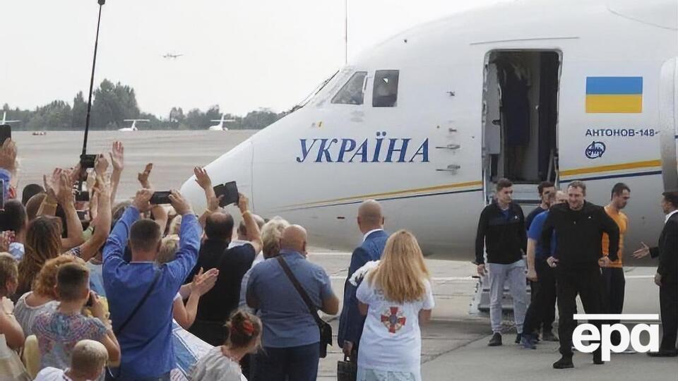 Обмін відбувся 7 вересня