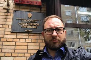 Полозов: Для Росії було вкрай важливо продемонструвати збереження обличчя і свою тезу про те, що юрисдикція трибуналу на них не поширюється