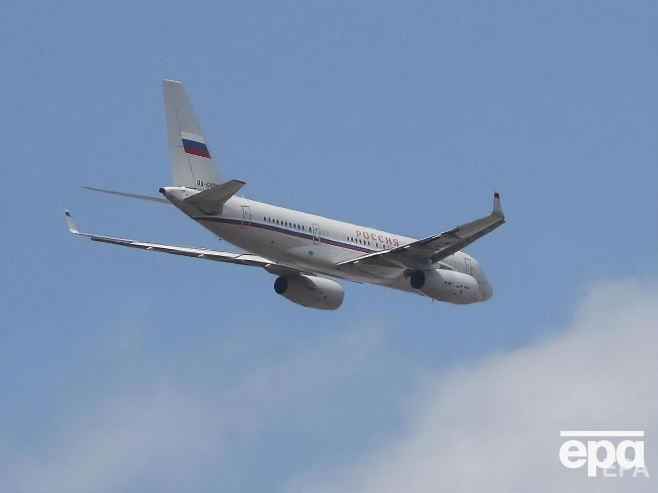 Обмен состоялся 7 сентября