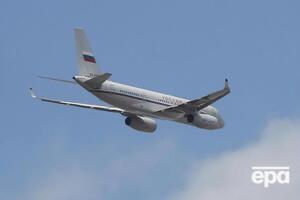 Обмен состоялся 7 сентября