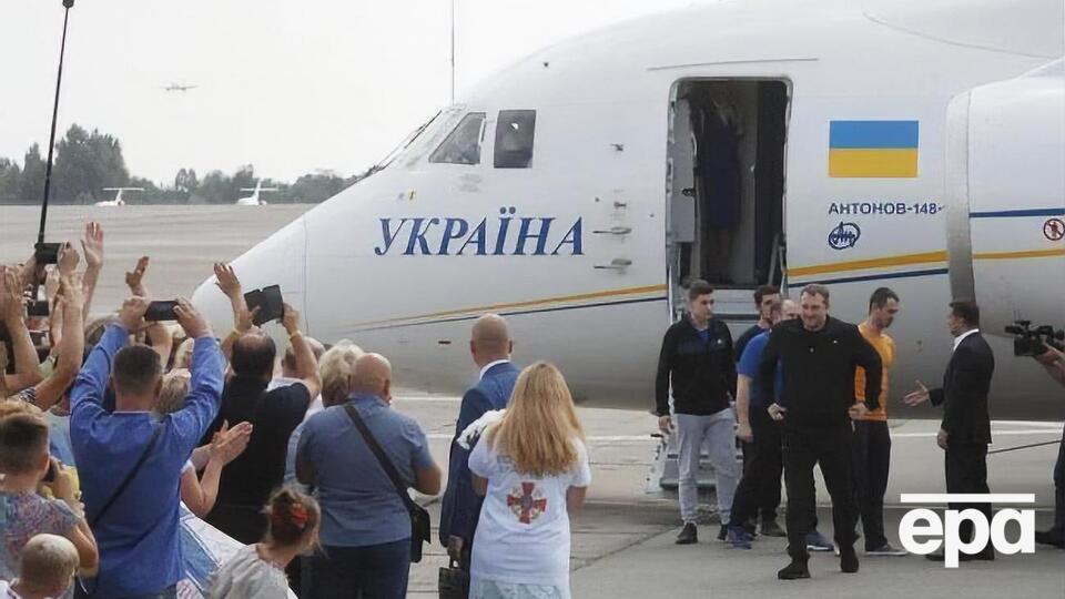 Обмен состоялся 7 сентября