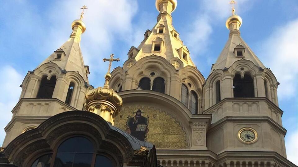 27 листопада 2018 року Священний синод Вселенського патріархату вирішив розпустити Архієпископство російських православних церков у Західній Європі