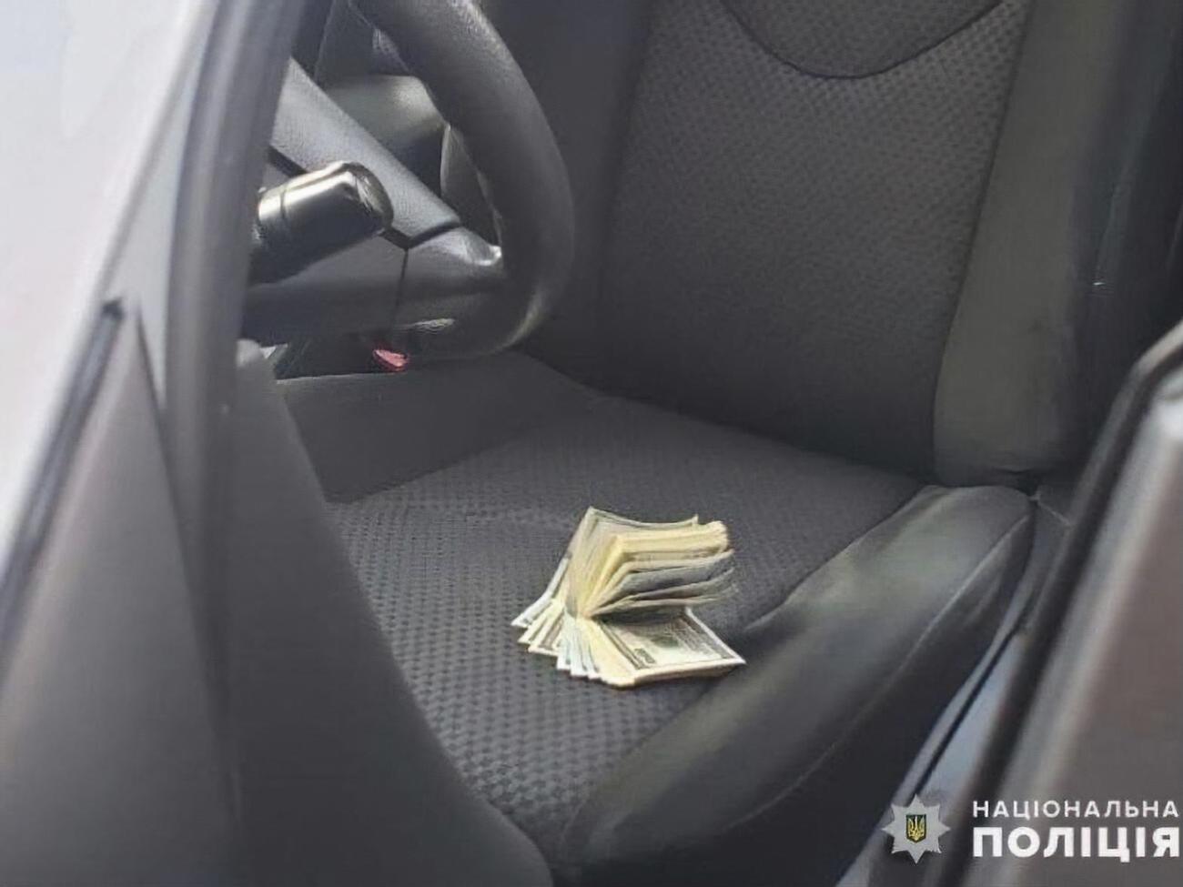 Чиновника задержали 7 сентября