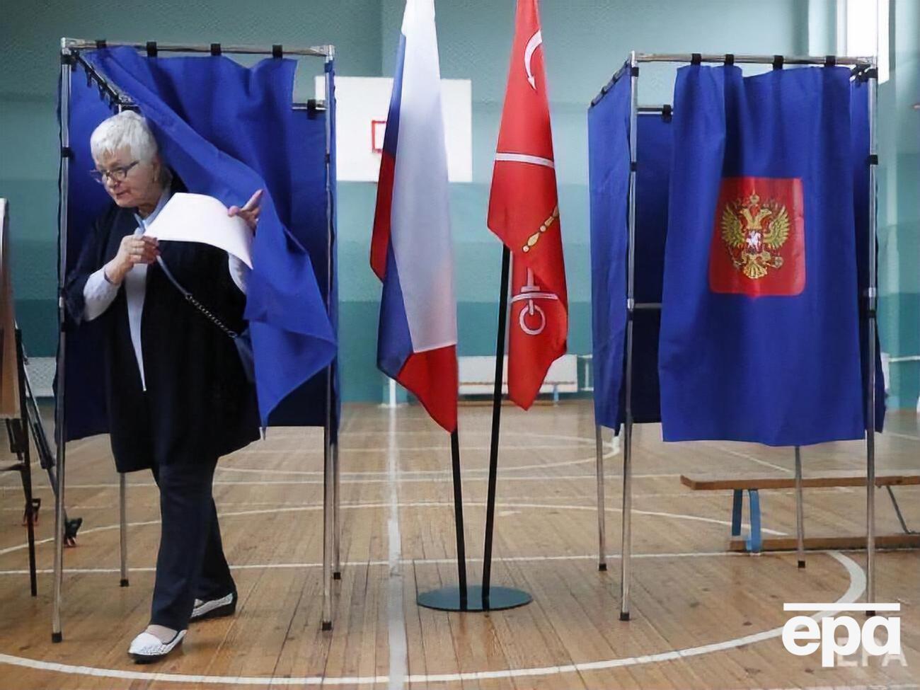 Выборы проходят по всей РФ