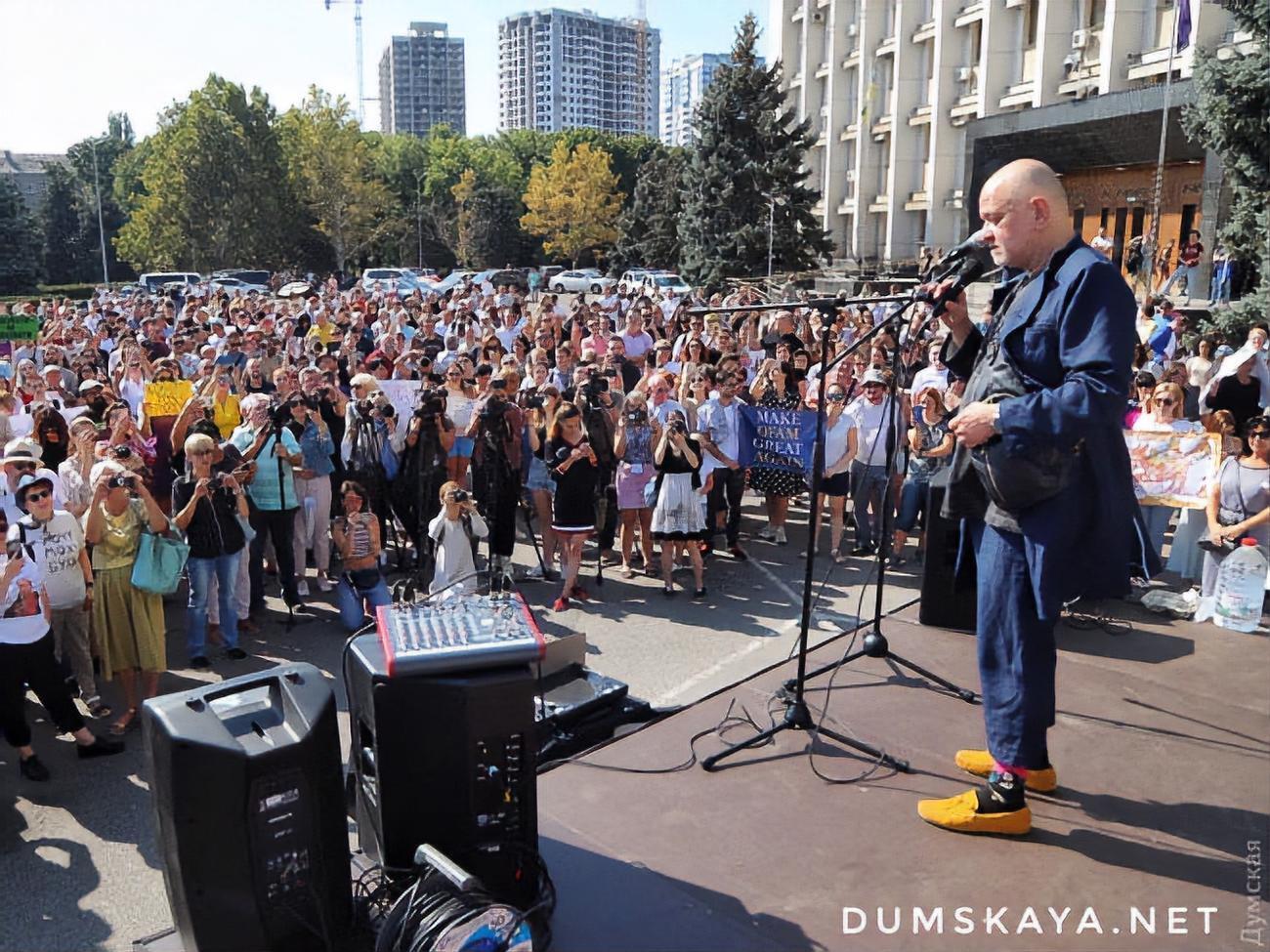 Ройтбурд очолив Одеський художній музей 19 березня 2018 року