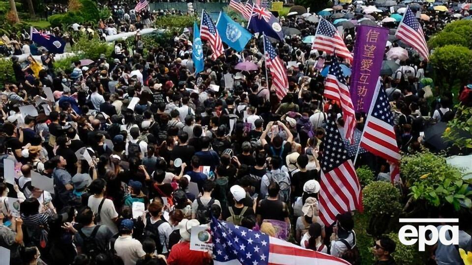 Активисты призывали власти США поддержать Гонконг