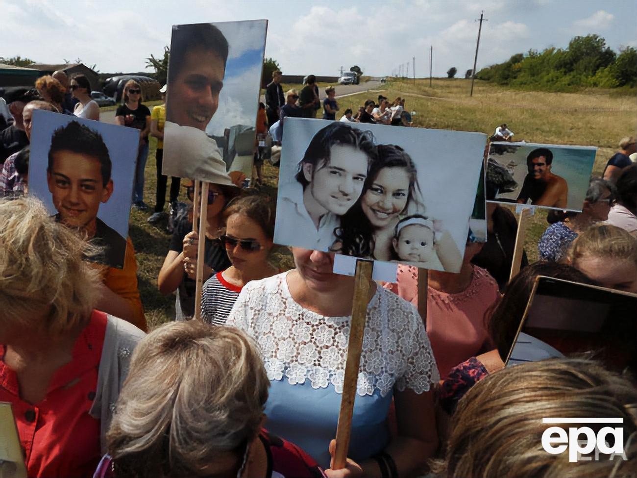 Родичі загиблих у катастрофі MH17 на Донбасі не хотіли передання Цемаха РФ