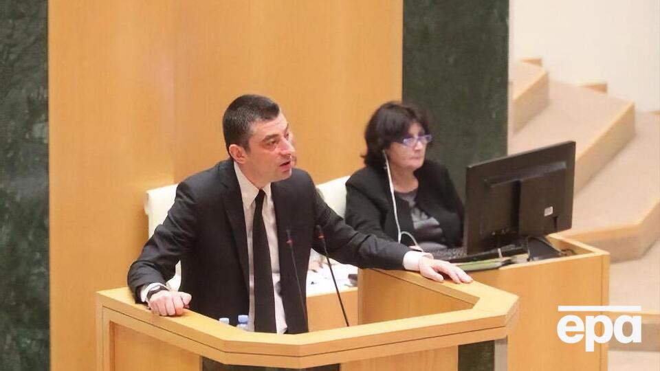 Гахарія очолив грузинський уряд