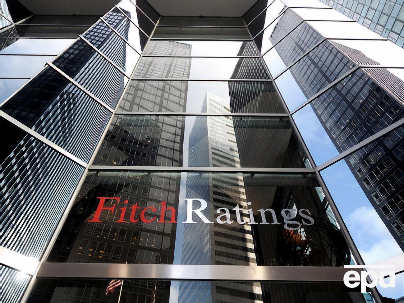 Fitch отметило, что Украина улучшила макроэкономическую стабильность