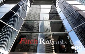 Fitch отметило, что Украина улучшила макроэкономическую стабильность
