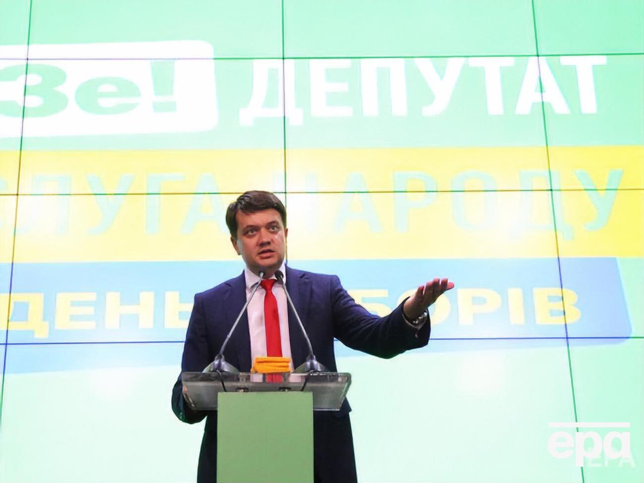 Разумков: То, что регламент нужно менять, говорят уже давно, надеюсь, мы будем не просто говорить, а делать