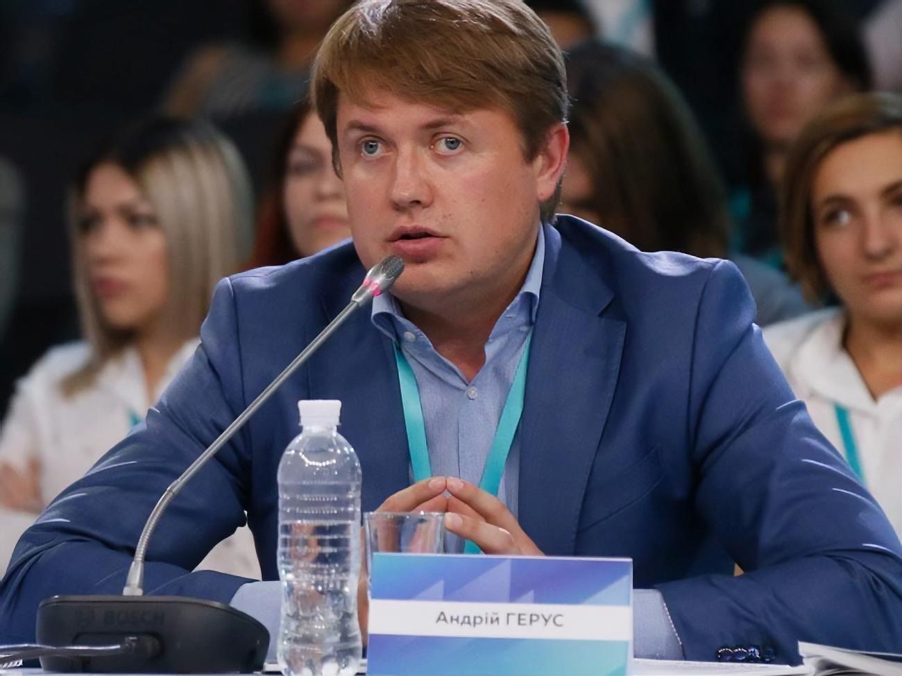 Герус: Згідно з останньою інформацією, ціна газу для населення у вересні місяці буде знижена