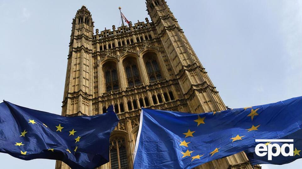 Процес Brexit мають завершити до 31 жовтня