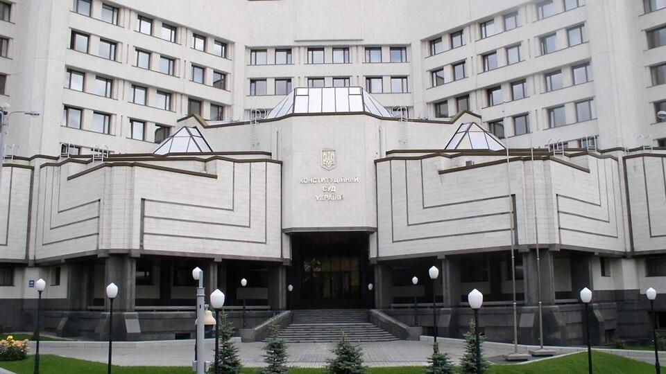 Обращения Рады по законопроектам поступили 6 сентября