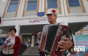 В России прошли местные выборы