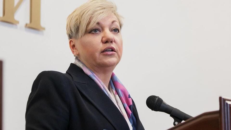 Гонтарева припустила, що проти неї подадуть декілька тисяч позовів