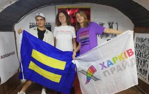 "ХарківПрайд" заплановано на 15 вересня