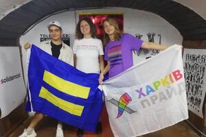 "ХарківПрайд" заплановано на 15 вересня