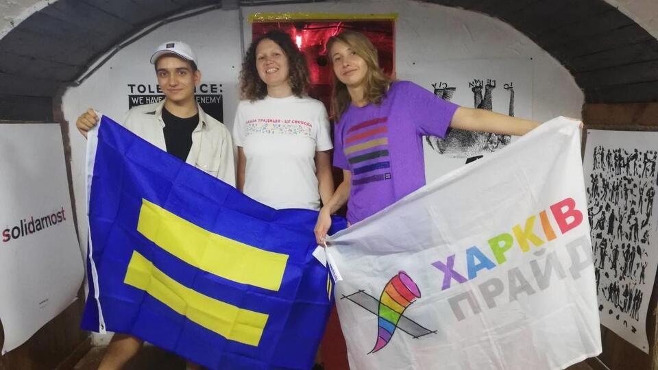 "ХарківПрайд" заплановано на 15 вересня