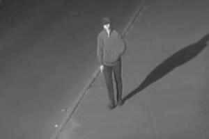 Тем, кто поможет опознать мужчину, обещают анонимность