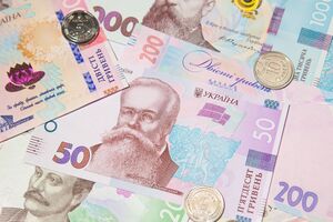 Держбюджет набув чинності