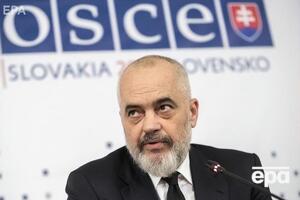 Свої обов'язки Рама почав виконувати 1 січня