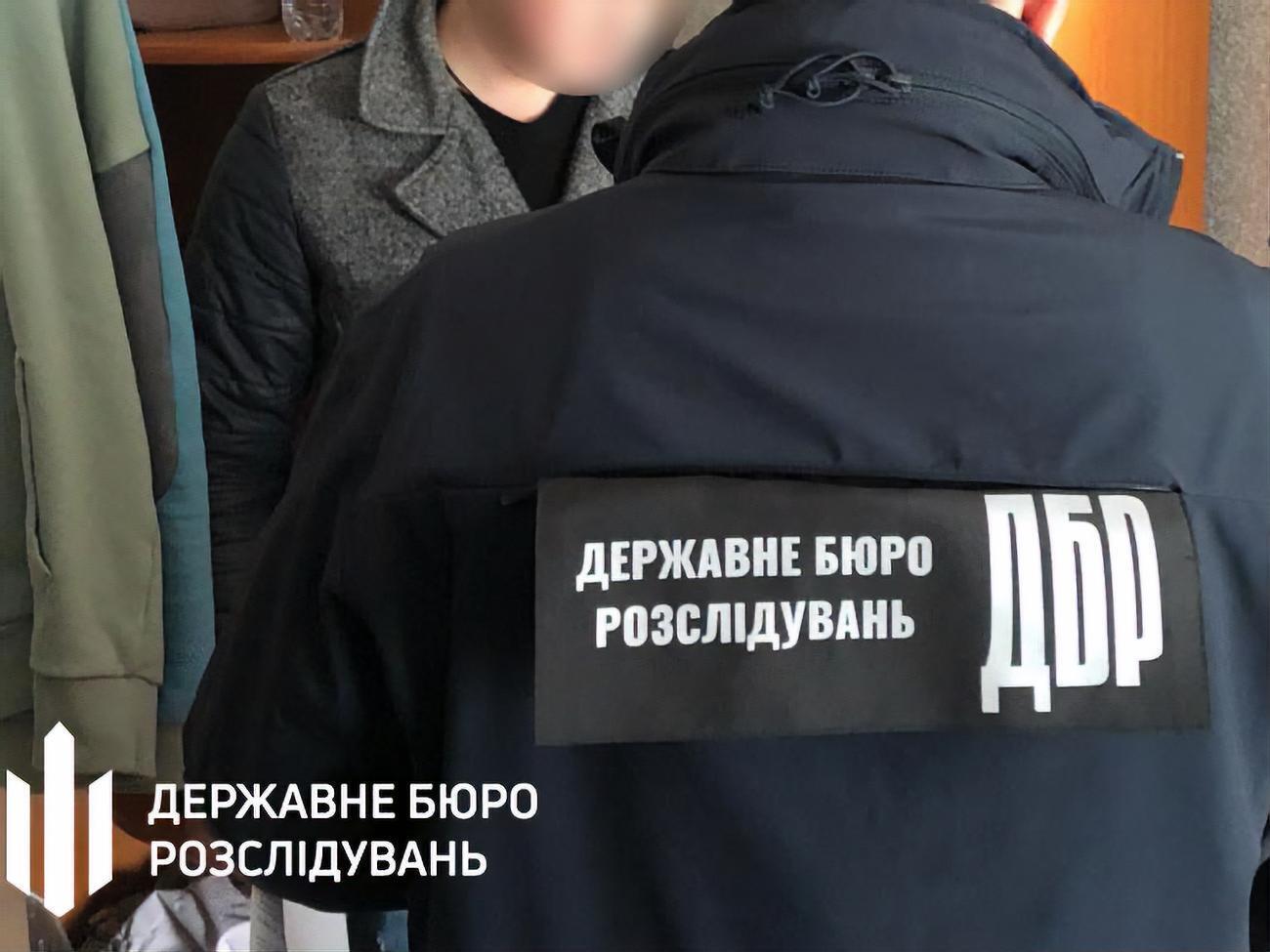 В конце декабря работу ГБР перезапустили