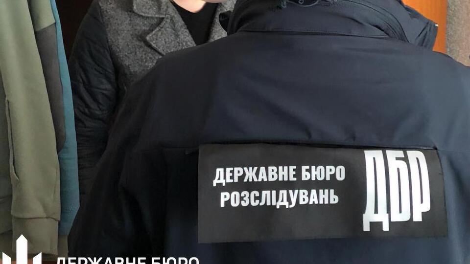 В конце декабря работу ГБР перезапустили