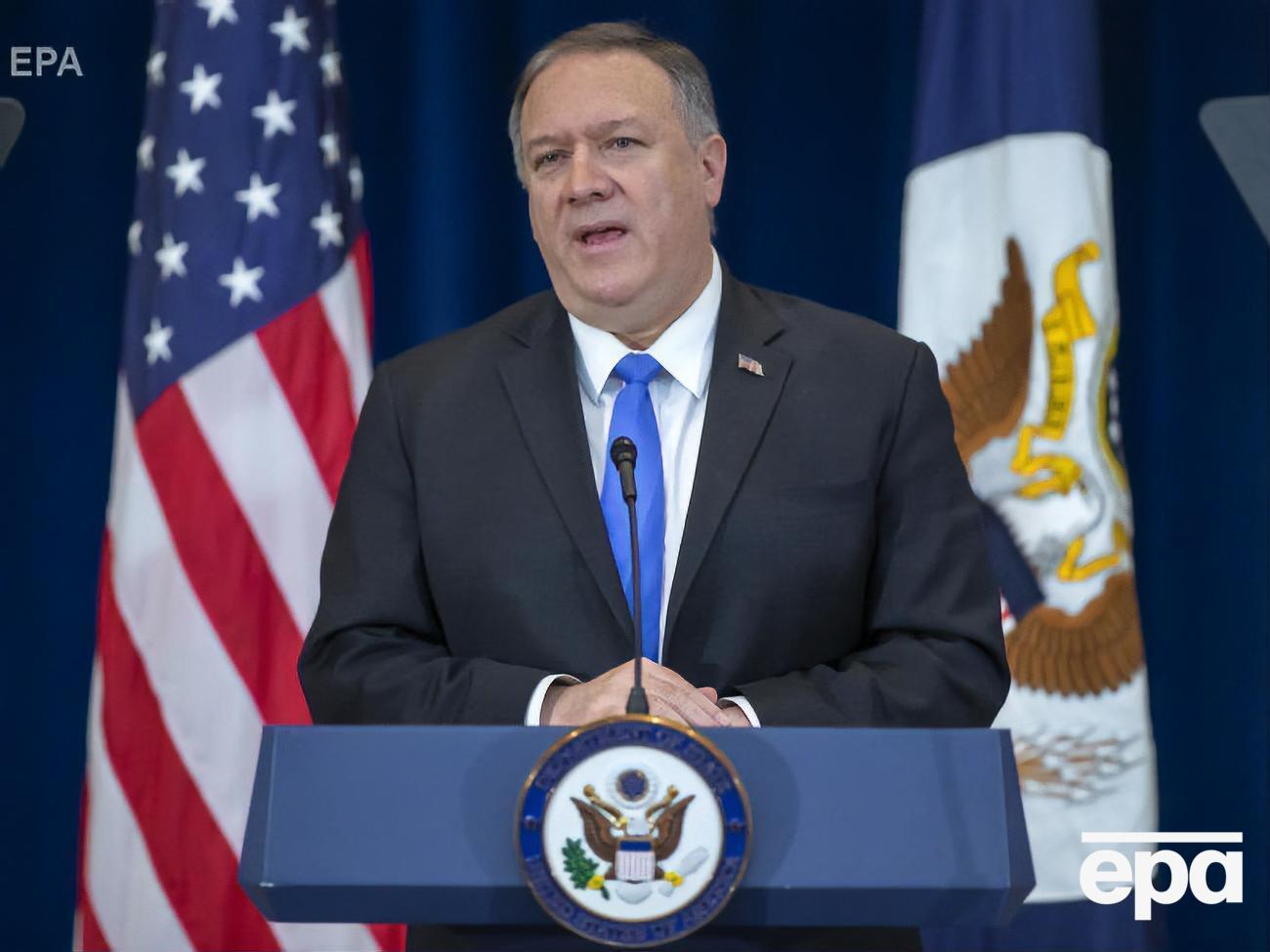 Помпео планировал посетить Киев 3 января