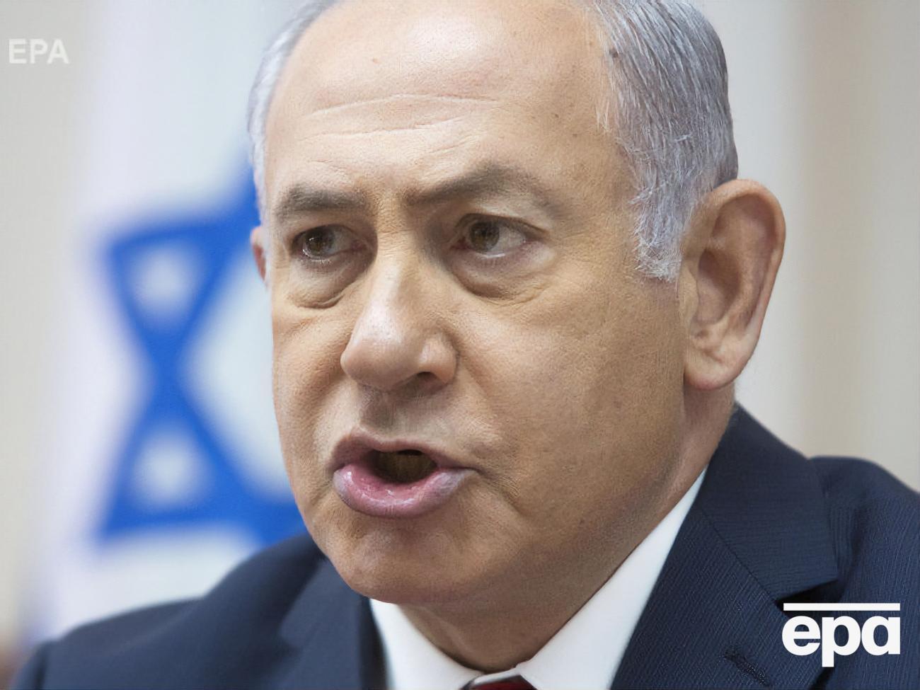 Нетаньяху висунули обвинувачення у трьох кримінальних справах