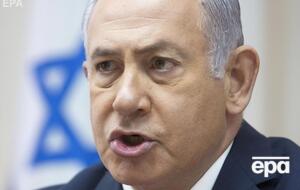 Нетаньяху висунули обвинувачення у трьох кримінальних справах