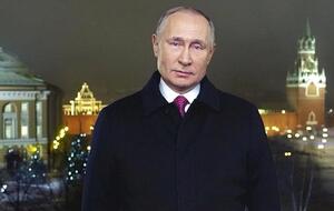 В 2019 году обращение Путина собрало 70 тыс. дизлайков на странице "Первого канала", после чего счетчик и комментарии тоже закрыли