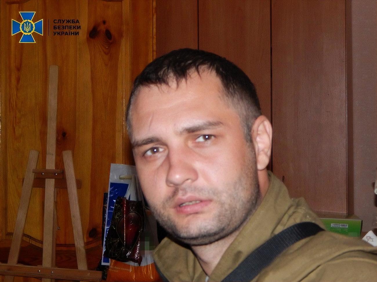 СБУ заочно сообщила о подозрении Жуку