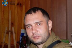 СБУ заочно сообщила о подозрении Жуку