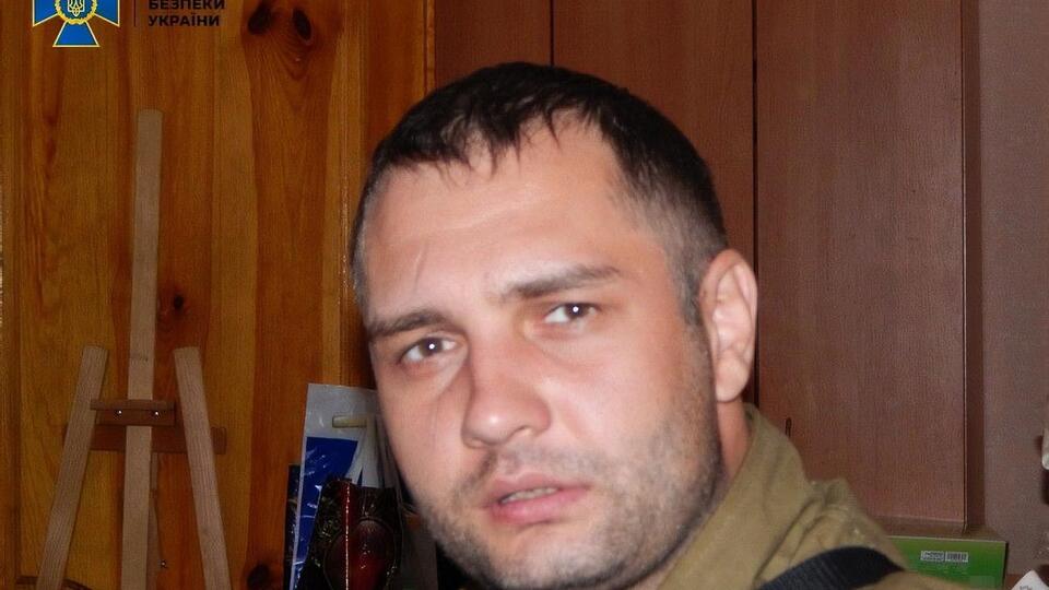 СБУ заочно сообщила о подозрении Жуку
