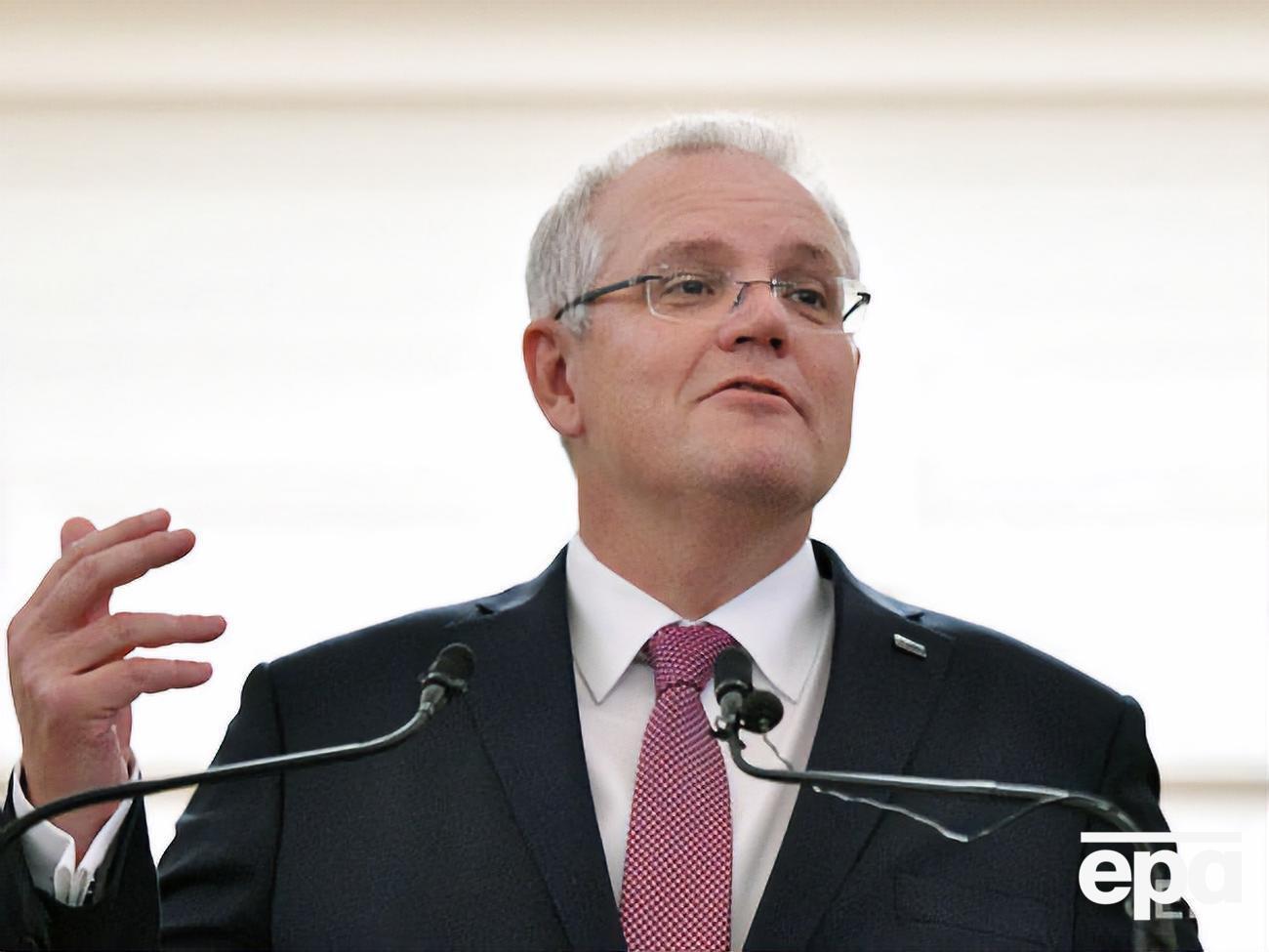 Моррисон призвал разобраться в катастрофе