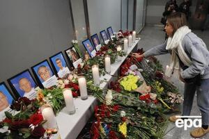 Статник не звонила родственникам с борта самолета