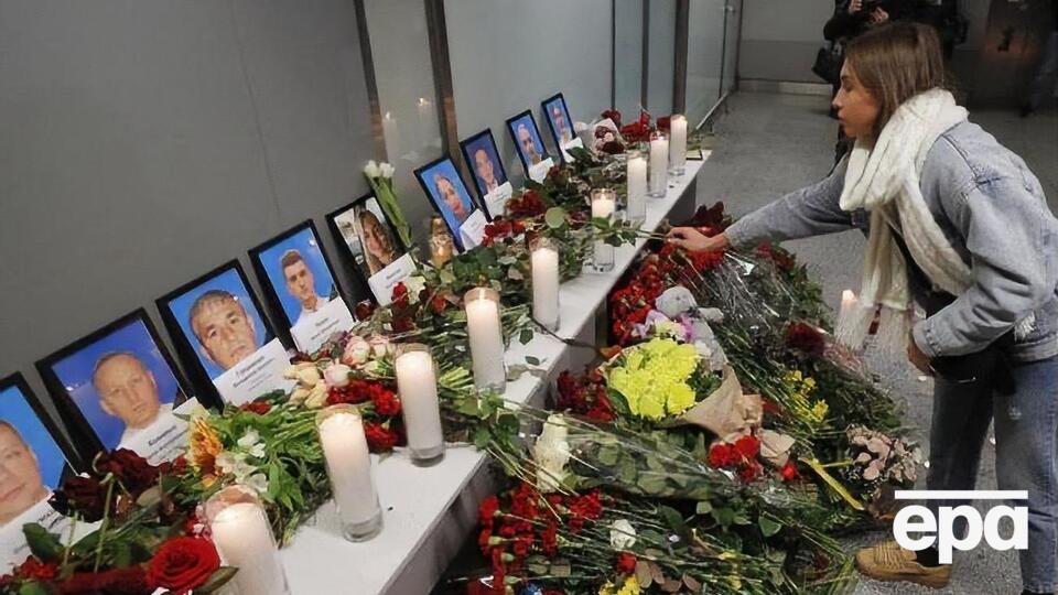 Статнік не телефонувала родичам із борту літака