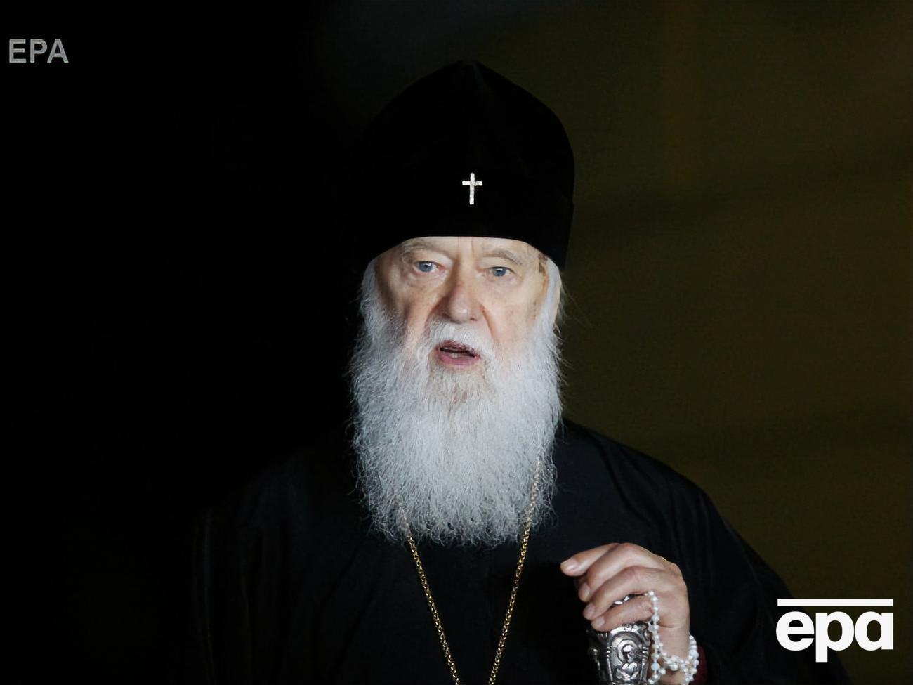 Філарет відмовляється визнавати ліквідацію УПЦ КП