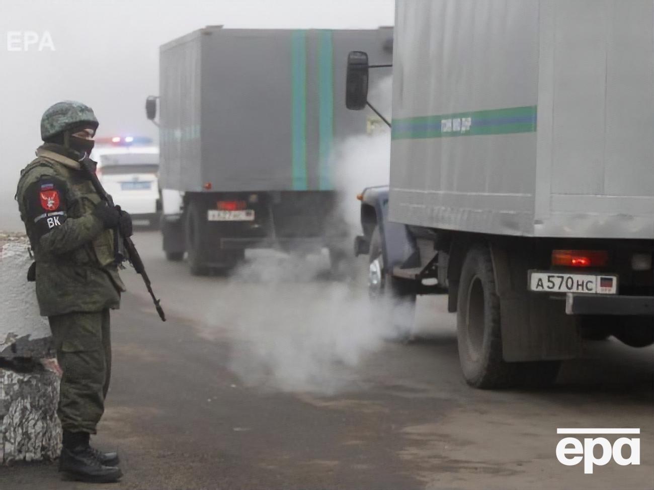 Обмін відбувся 29 грудня
