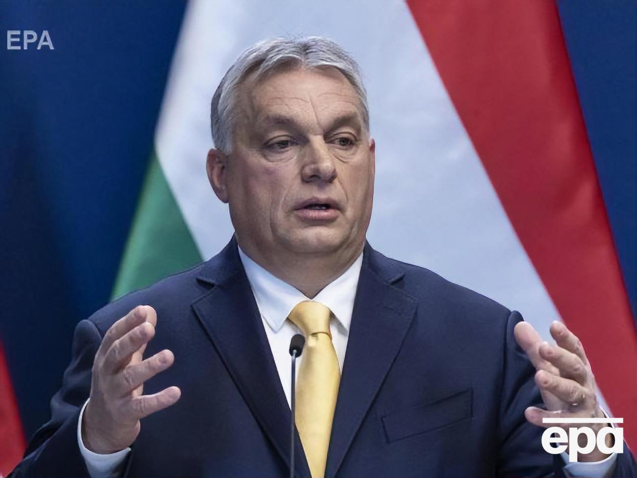 Орбан: Украина &ndash; большая страна