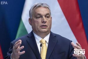 Орбан: Украина – большая страна