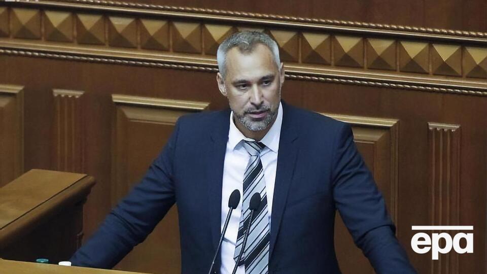 Рябошапка стал генпрокурором 29 августа 2019 года