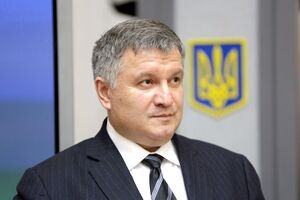 Аваков остается на должности министра с 2014 года