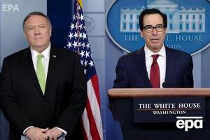 Помпео и Мнучин рассказали о новых санкциях США против Ирана