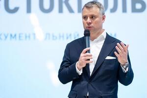 Вітренко повідомив, що виплату премій передбачено угодою