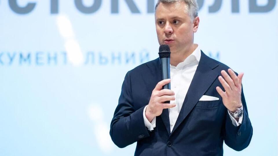 Витренко сообщил, что выплата премий предусмотрена договором
